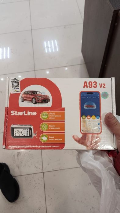 Тонировка автостекл