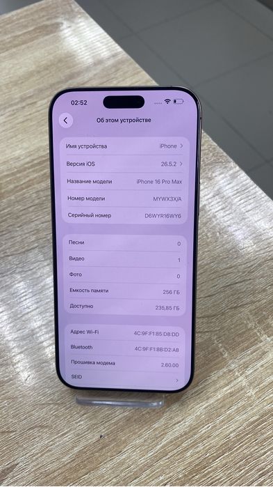 Iphone 16 pro max 256gb(TM79)