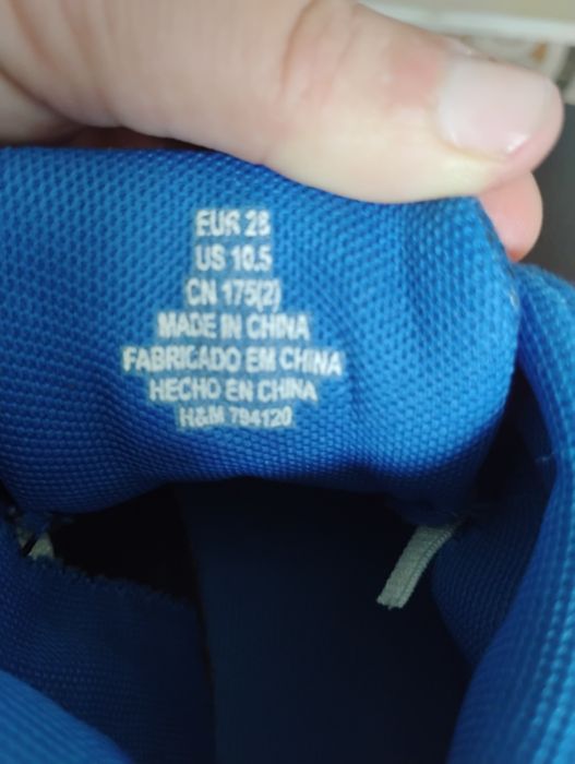 Детски обувки 28 номер