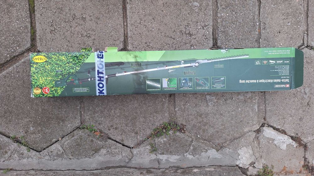 Електрически телескопичен храсторез