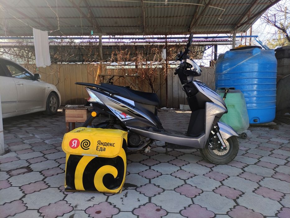 125 кубовый мопед