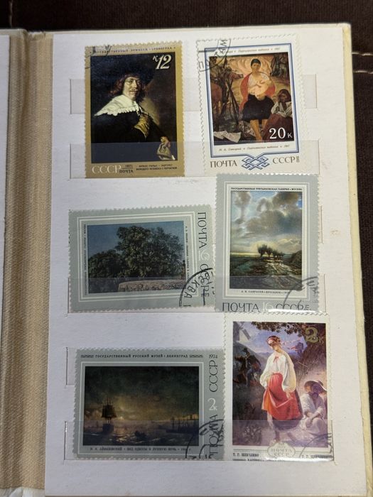 Почтовые марки коллекционные