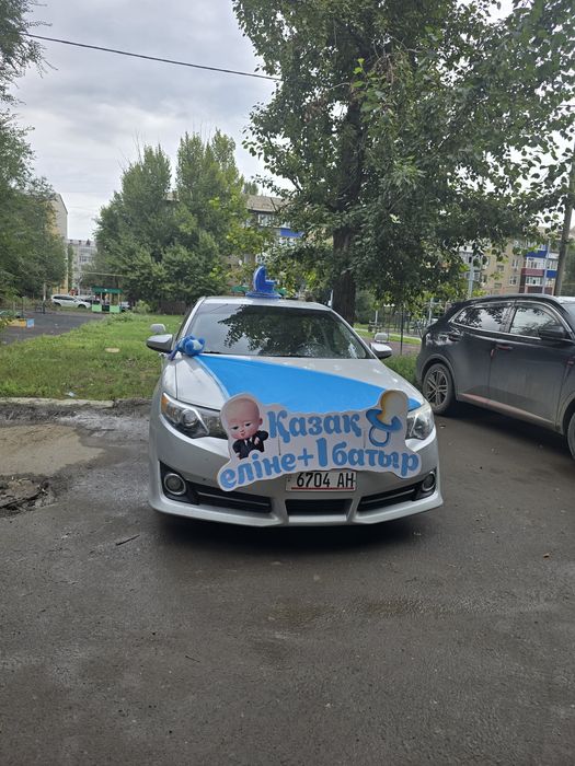 Оформление машины на выписку из роддома