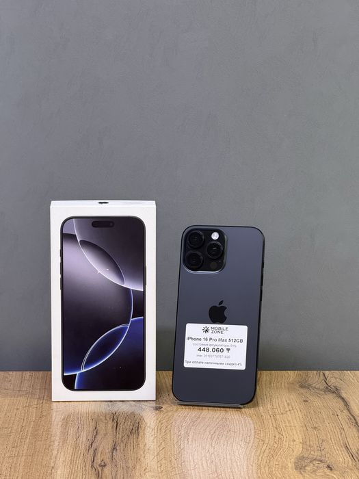 Iphone 16 Pro Max 512 GB | Mobile Zone