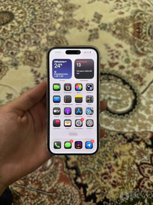 Iphone 16 Dual Sim