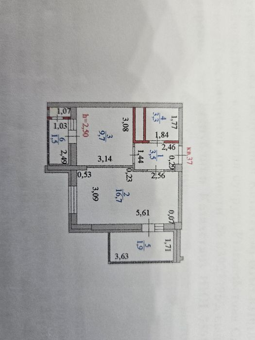 Продажа квартира