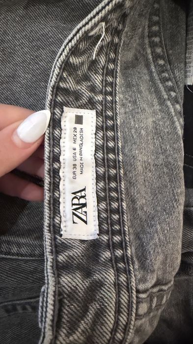 Сиви дънки zara