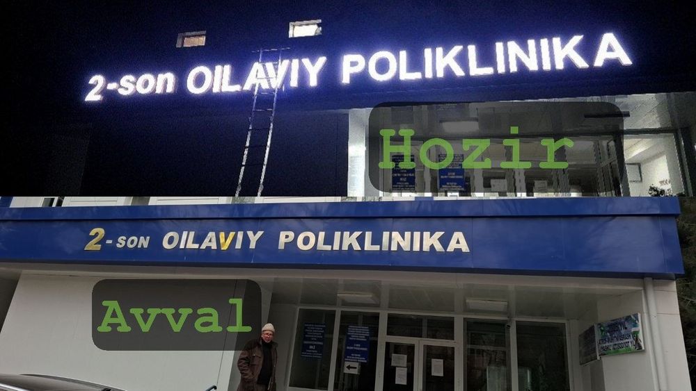 Tashqi Reklama Tayyorlash va O‘rnatish | Banner | LED | Eng Qulay Narx