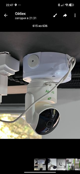 2 дона full HD  Wi-fi камера 
1 та 360 градус с упралением
1 та 180 гр