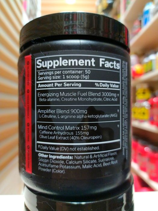 Pre workout The Curse 50 порций энергетик,предтреник.