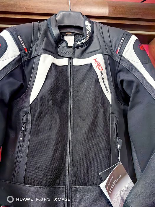 мото яке Held размер 50 ново!