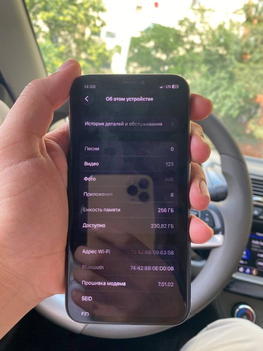 Iphone 11 pro 256gb