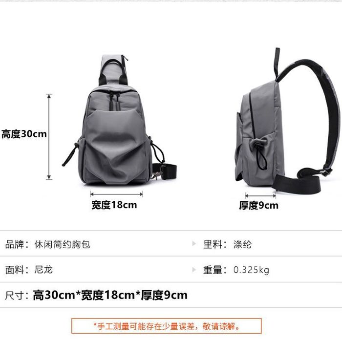 Барсетека новый, люкс качество 5000