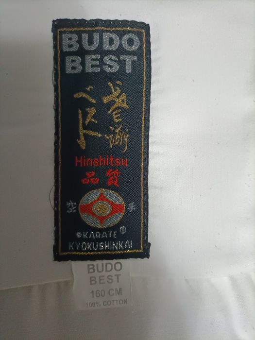 Kimono Karate Kyokushinkai