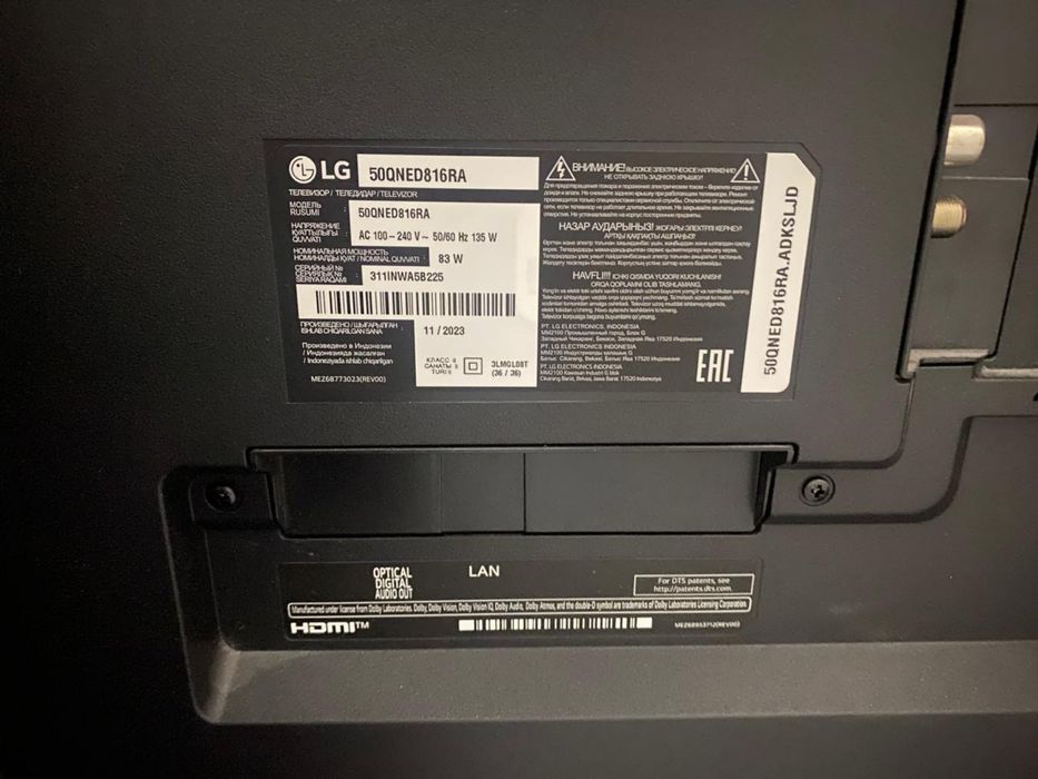 Продам телевизор