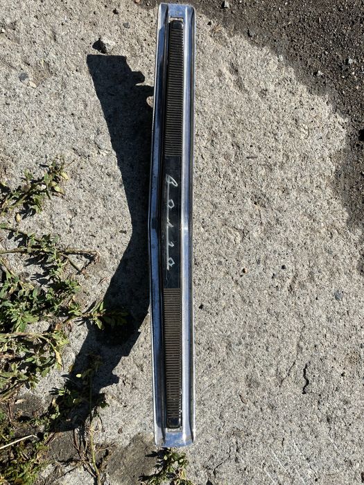 Эмблема руля Волга газ 24