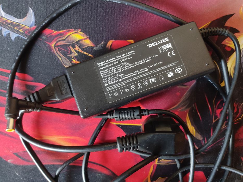 Блок питания для ноутбука
