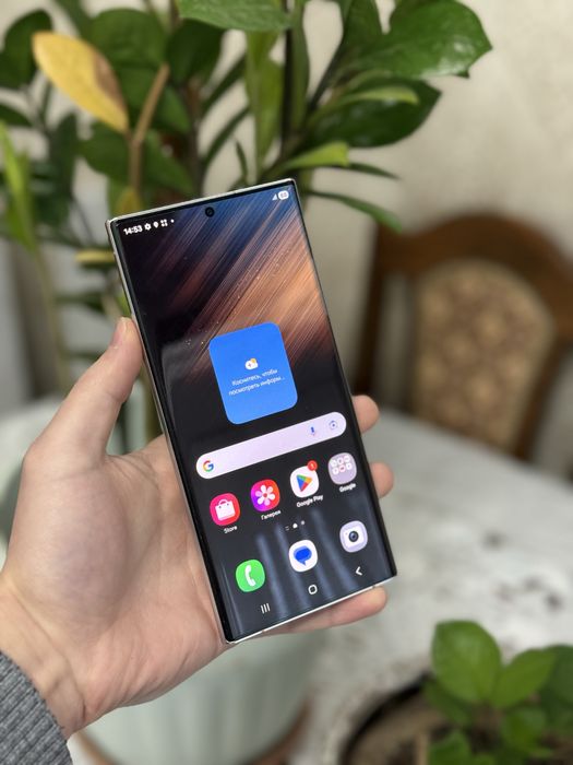 Samsung S22 ultra в идеале