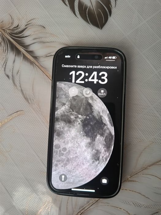 Айфон 15 iPhone 15