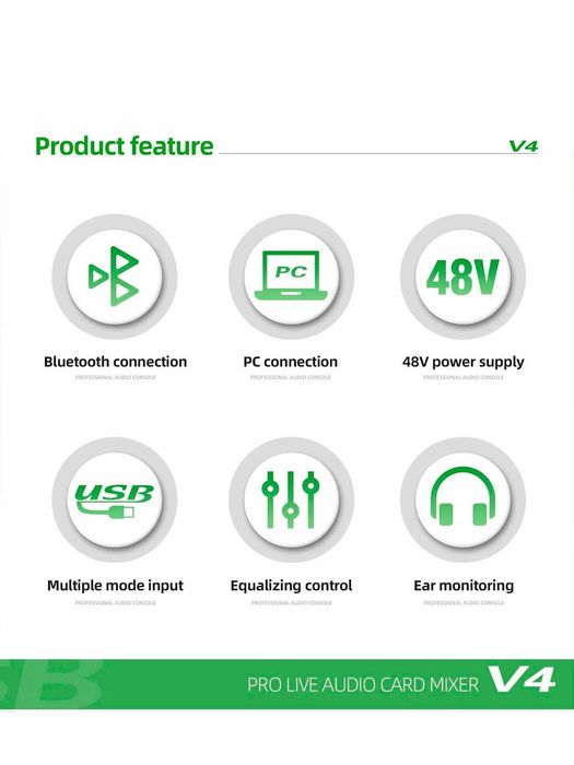 звуковая карта DEBRA v4