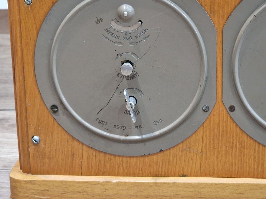 Шахматные часы СССР