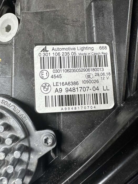 Bmw G20 Laser комплект фарове 9481707/9481708