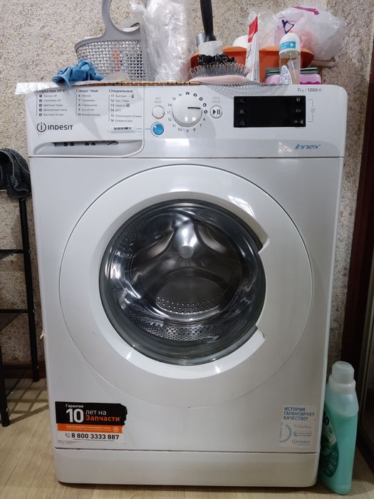 Продам стиральную машину Indesit