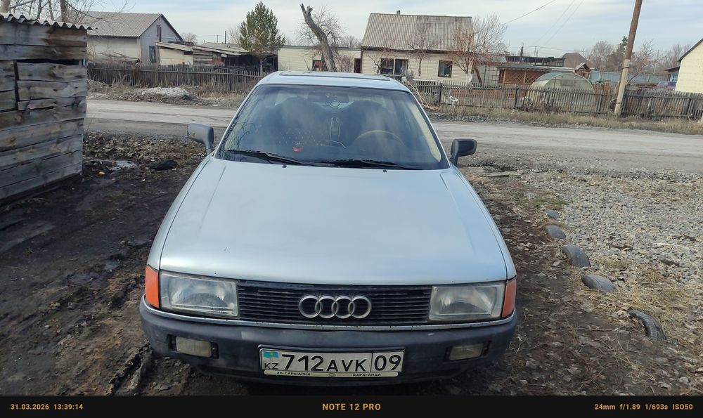 продам машину из за учебы