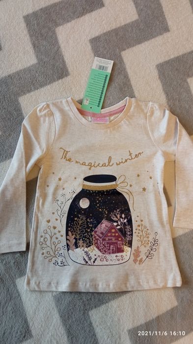 Детски блузи и суитчъри