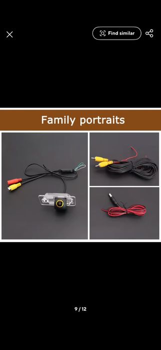 Камера за задно виждане BMW E39 E46 E60 E61 E82 E88 E81 E87 E90 E70 X6