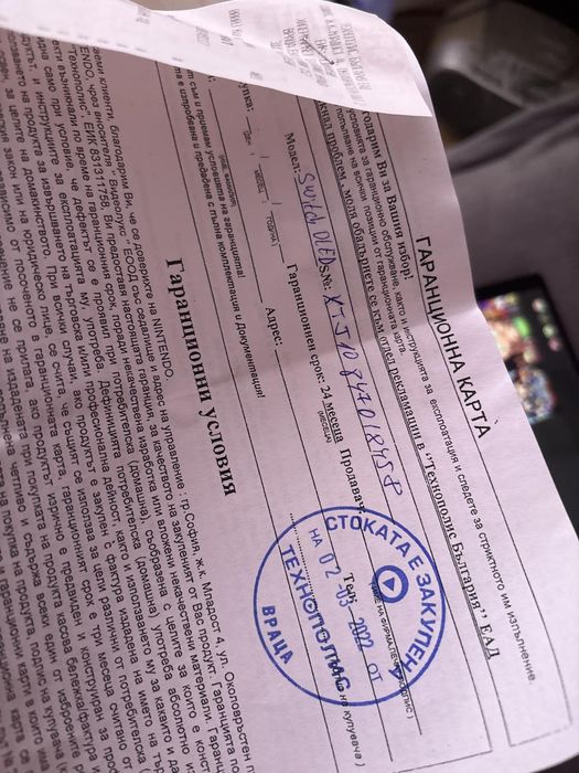 Nintendo switch OLED с 20 игри