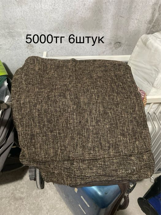 Ковры , текстиль распродажа из за переезда