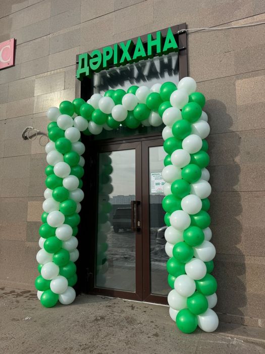 Арка из Шаров Астана 24/7