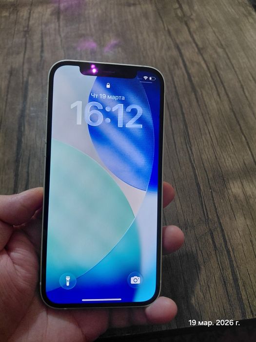 IPhone 12 White 64GB