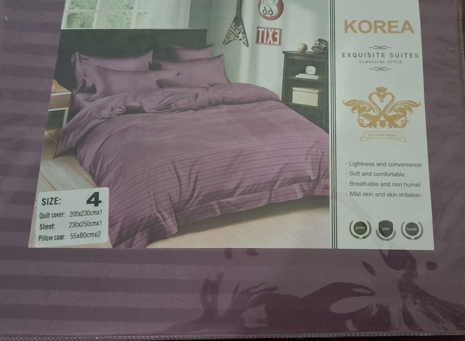 Постельное белье.наволочки.простыни.пододеяльники