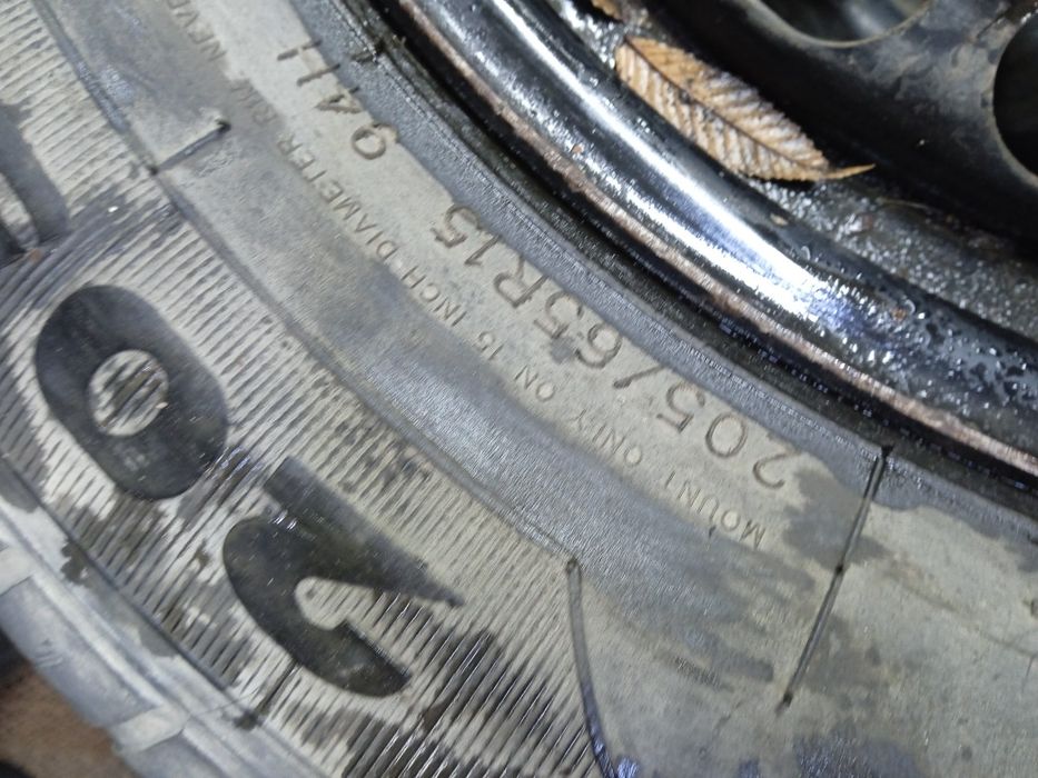 Продам диски с резиной лето