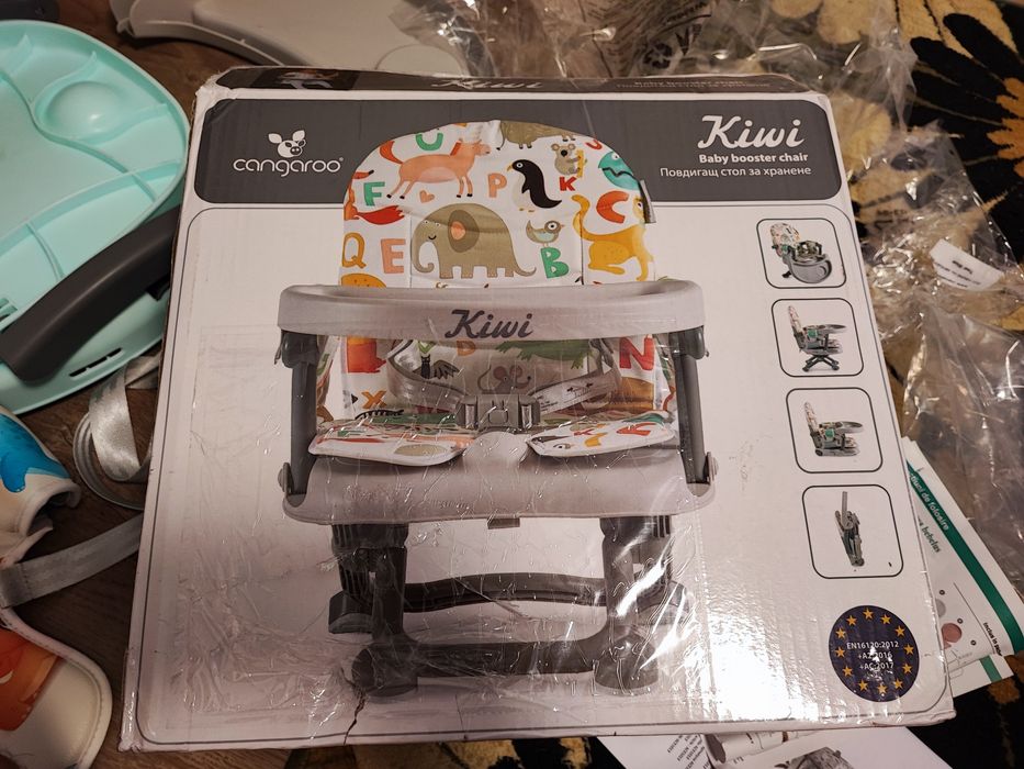 Scaun de masa pliabil pentru copii cangaroo Kiwi