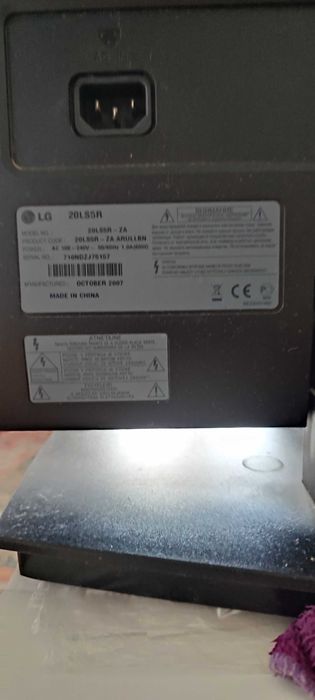 Монитор LG 29LS5R