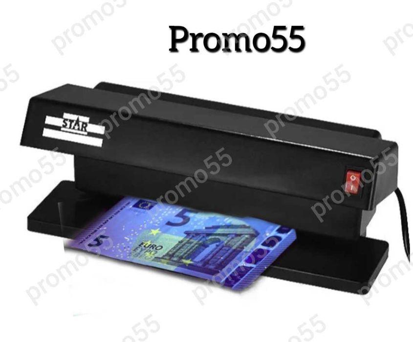 Машина за откриване на фалшиви банкноти с двойни УВ лампи