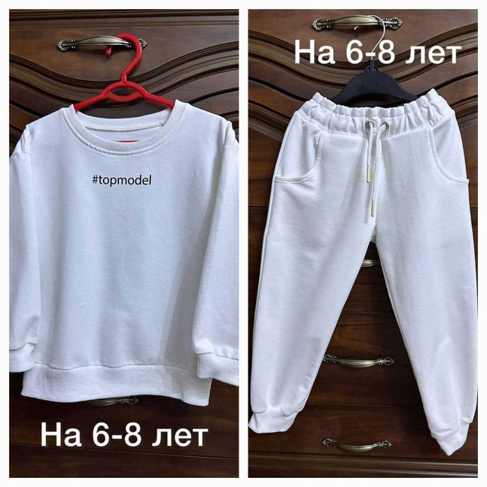 Продается детская одежда