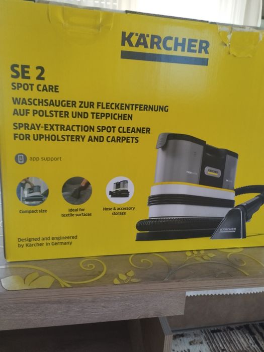 Перяща прахосмукачка KARCHER