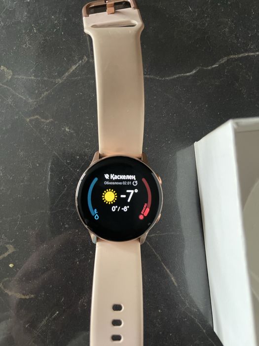 Galaxy Watch Active