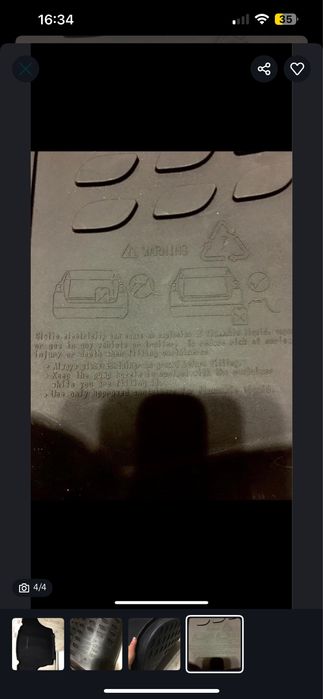 Коврик багажника