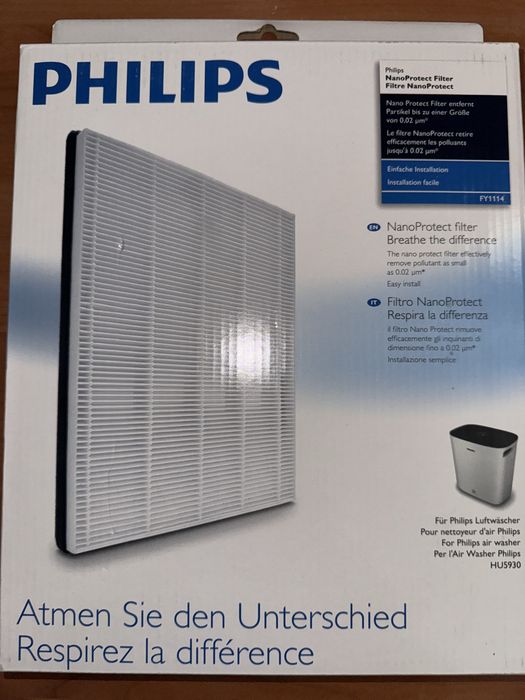 Оригинальный комплект фильтров на очиститель воздуха philips HU5930