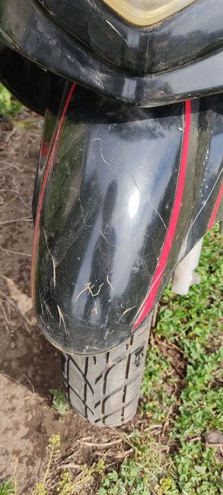 Скутер «Racer Tour RC50QT-12»