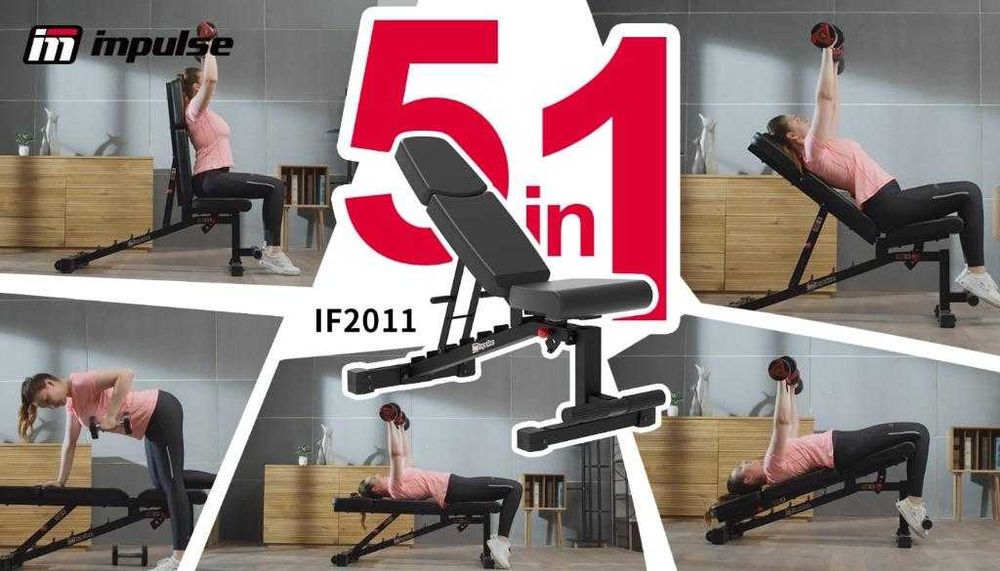 Регулируема Пейка за Тренировки Полупрофесионална Пейка IF2011