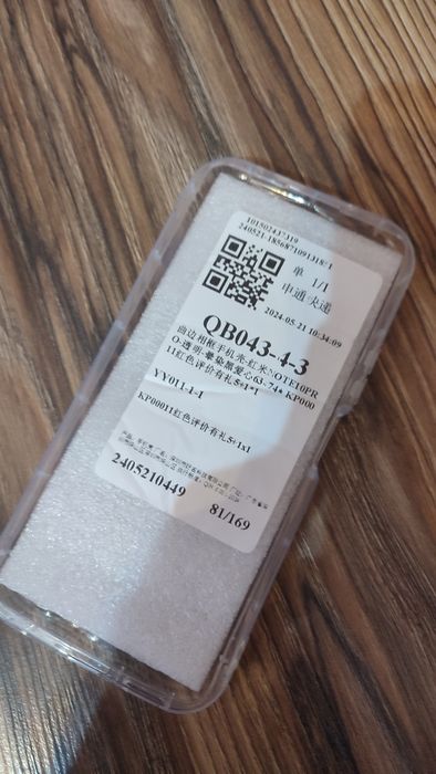 чехол на редми 10про