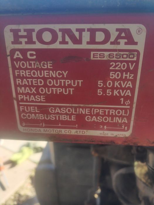 Vând  generator, și schimb motor barca