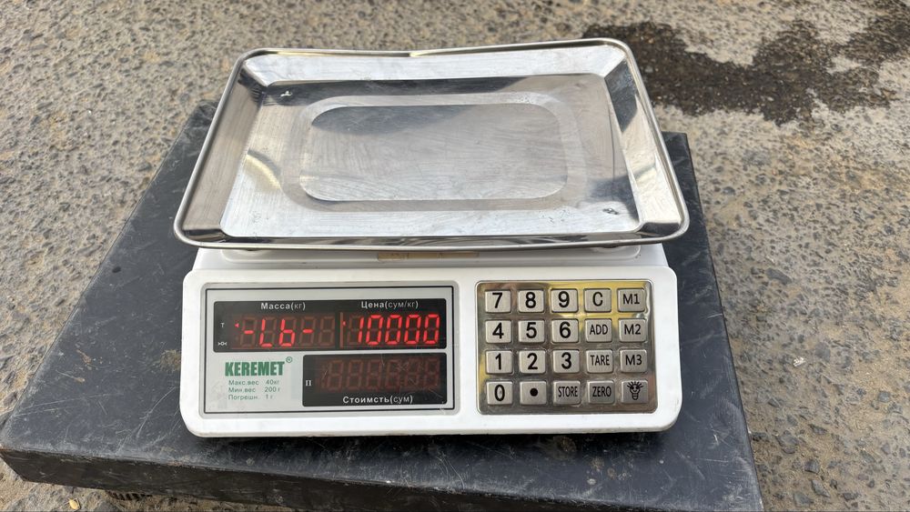 Таразы барлығы 60к