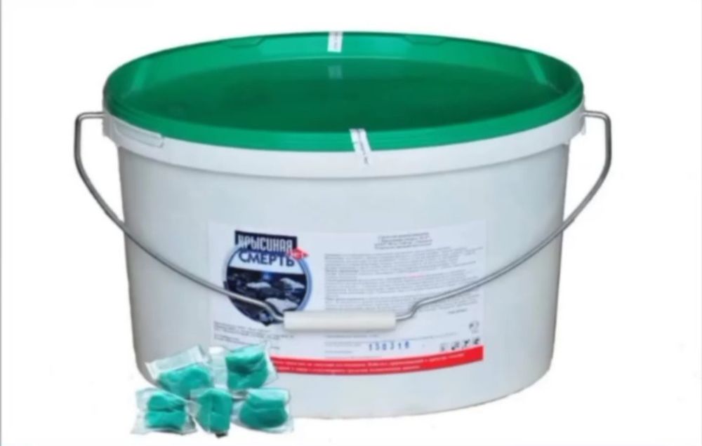 Каламуш дори Сичкон дори (Российский) Sichqon dori